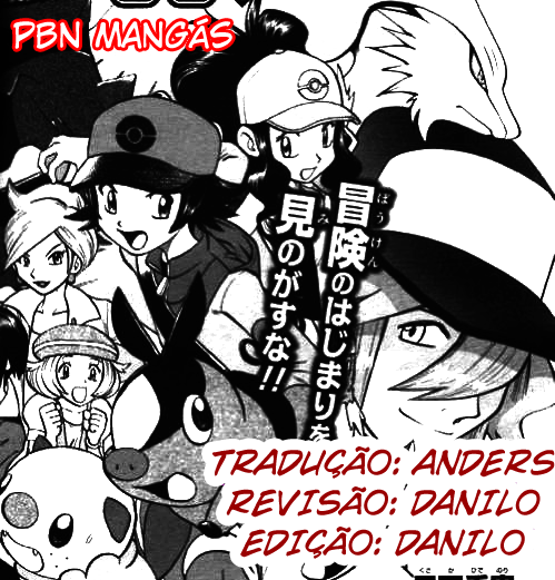 Pokémon Special-Volume 44 Chapter 475