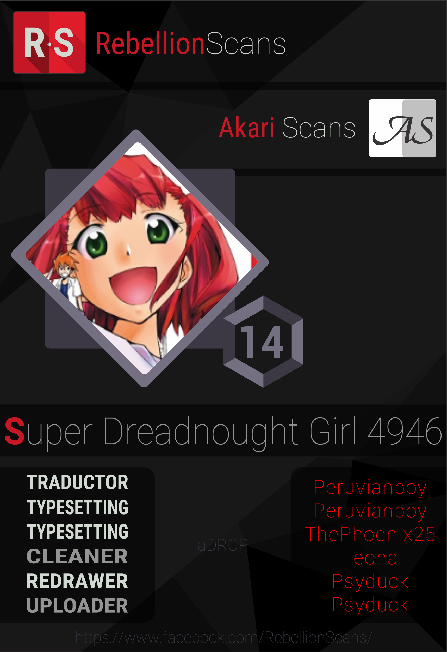 Super-Dreadnought Girl 4946-Chapter 14