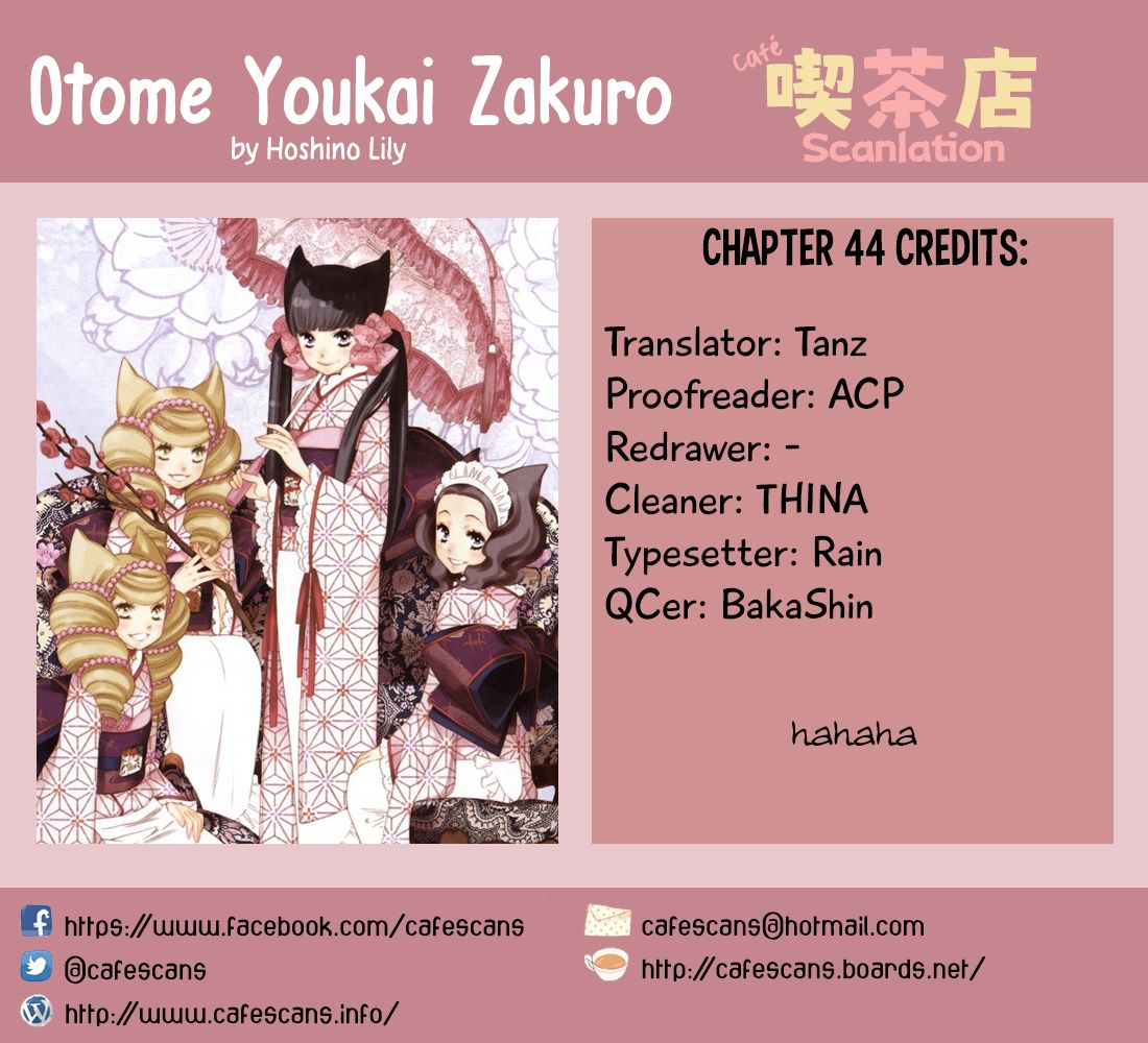 Otome Youkai Zakuro-Chapter 44