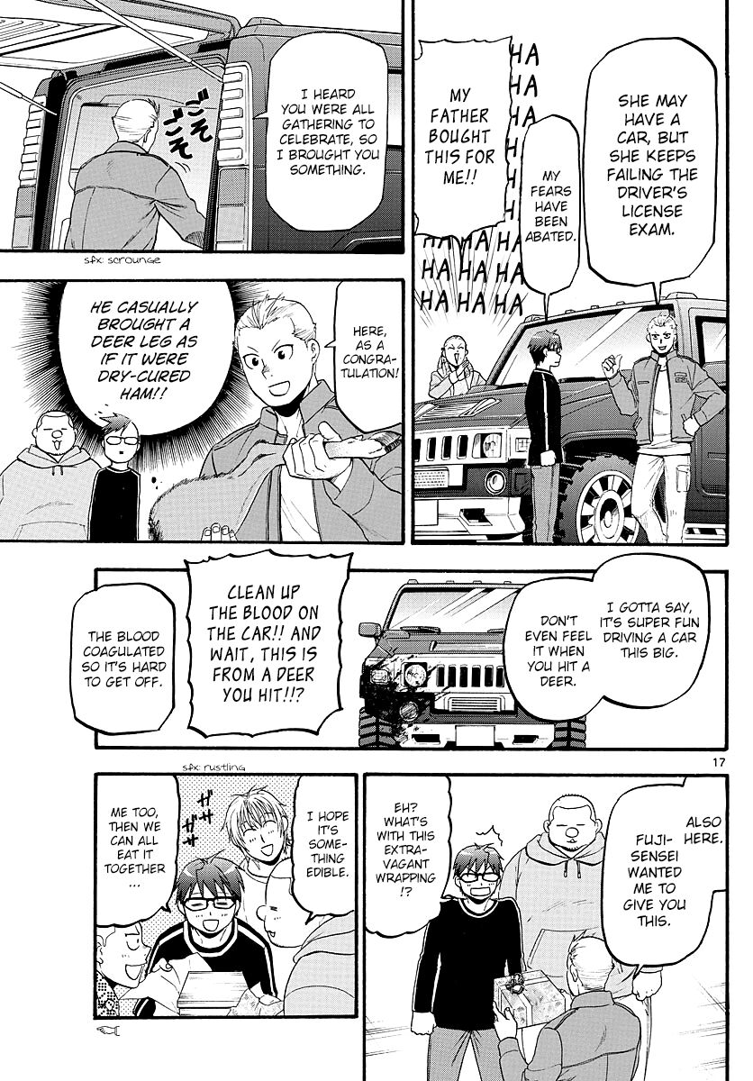 Chapter 128 image 18