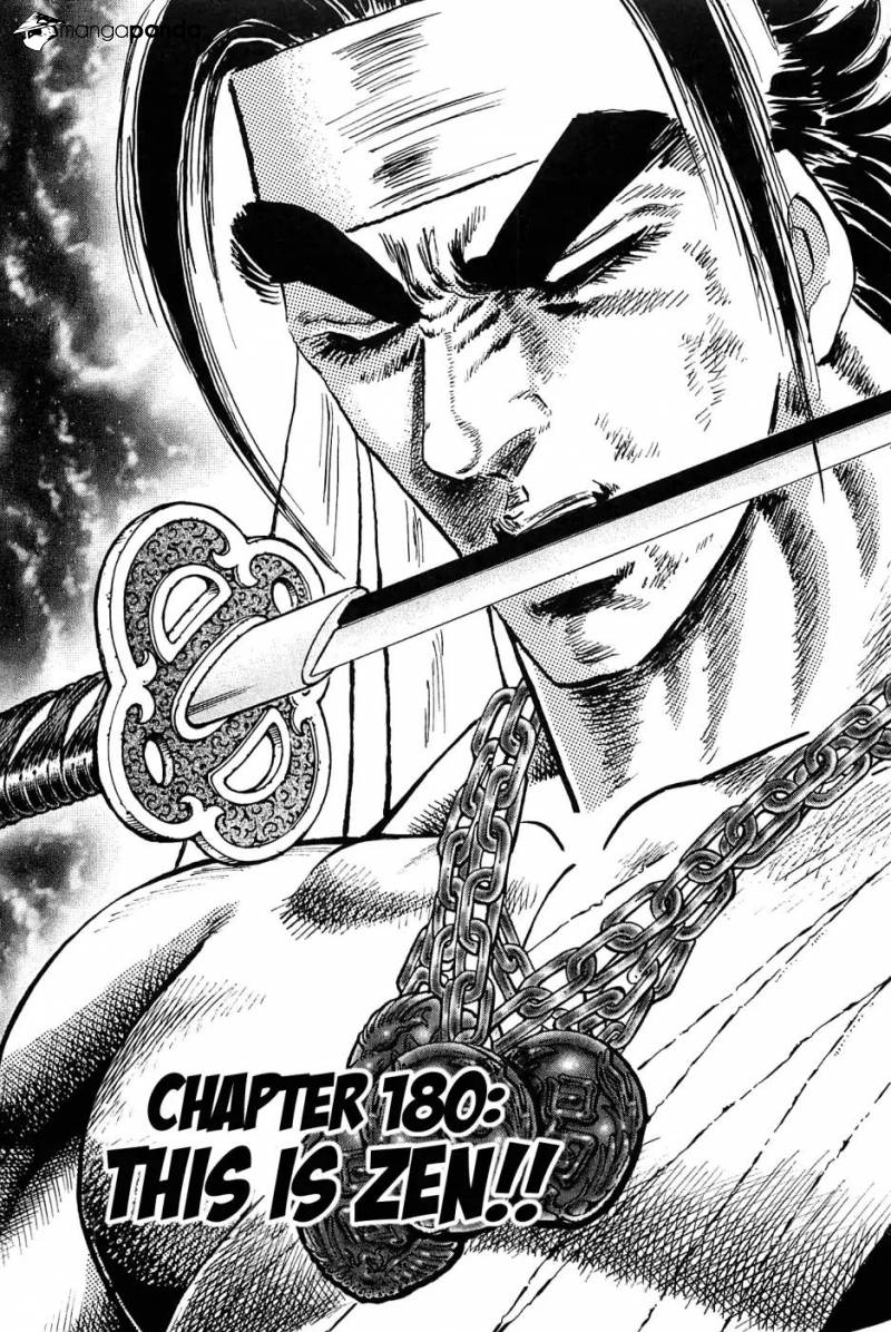 Akatsuki!! Otokojuku-Chapter 180