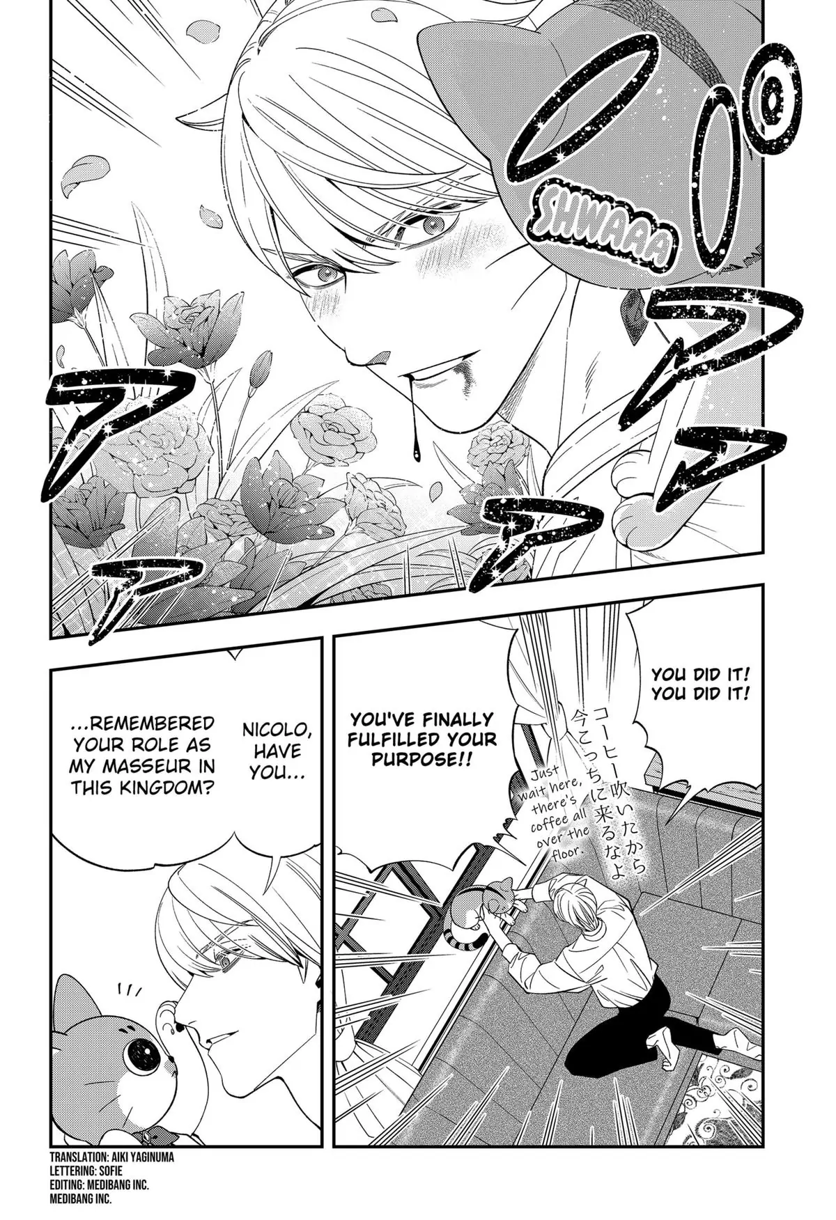 61267113 1200 1752 373316