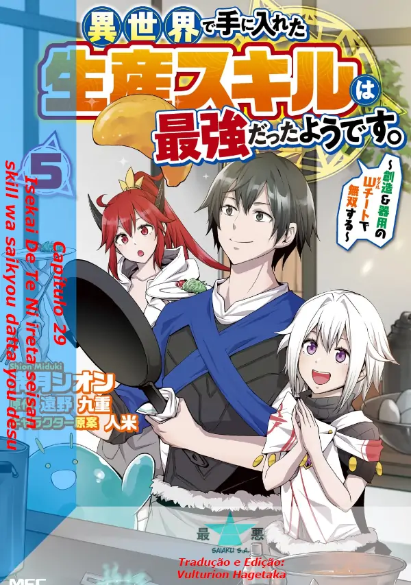 Isekai De Te Ni Ireta Seisan Skill Wa Saikyou Datta You Desu-Chapter 29