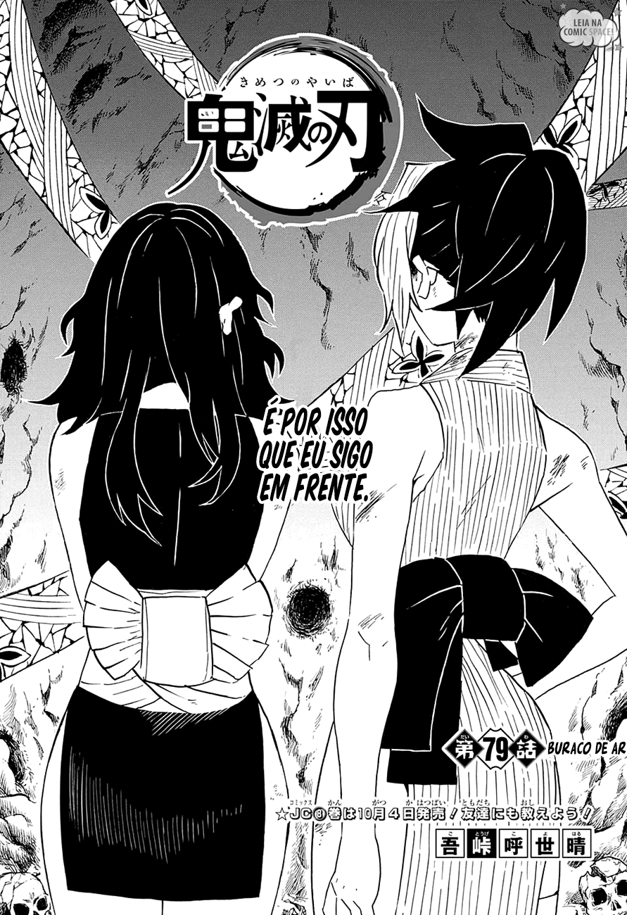 Kimetsu no Yaiba-Chapter 79