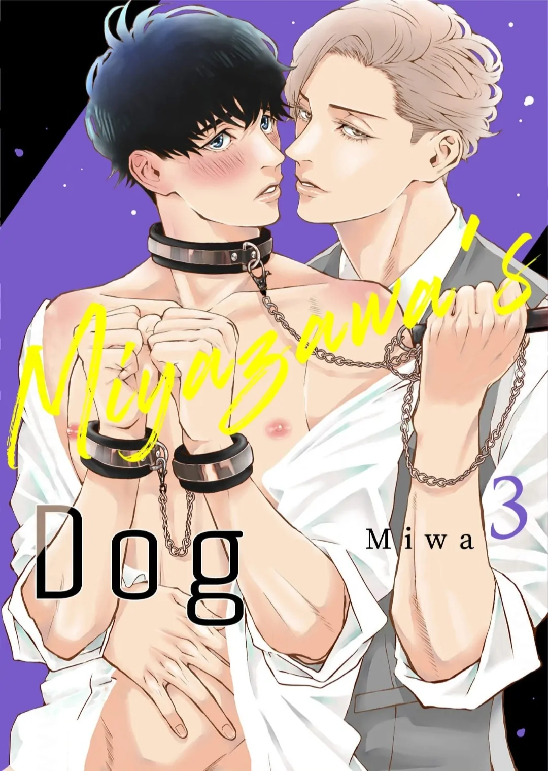 Miyazawa&#39;s Dog [Official]-Chapter 3