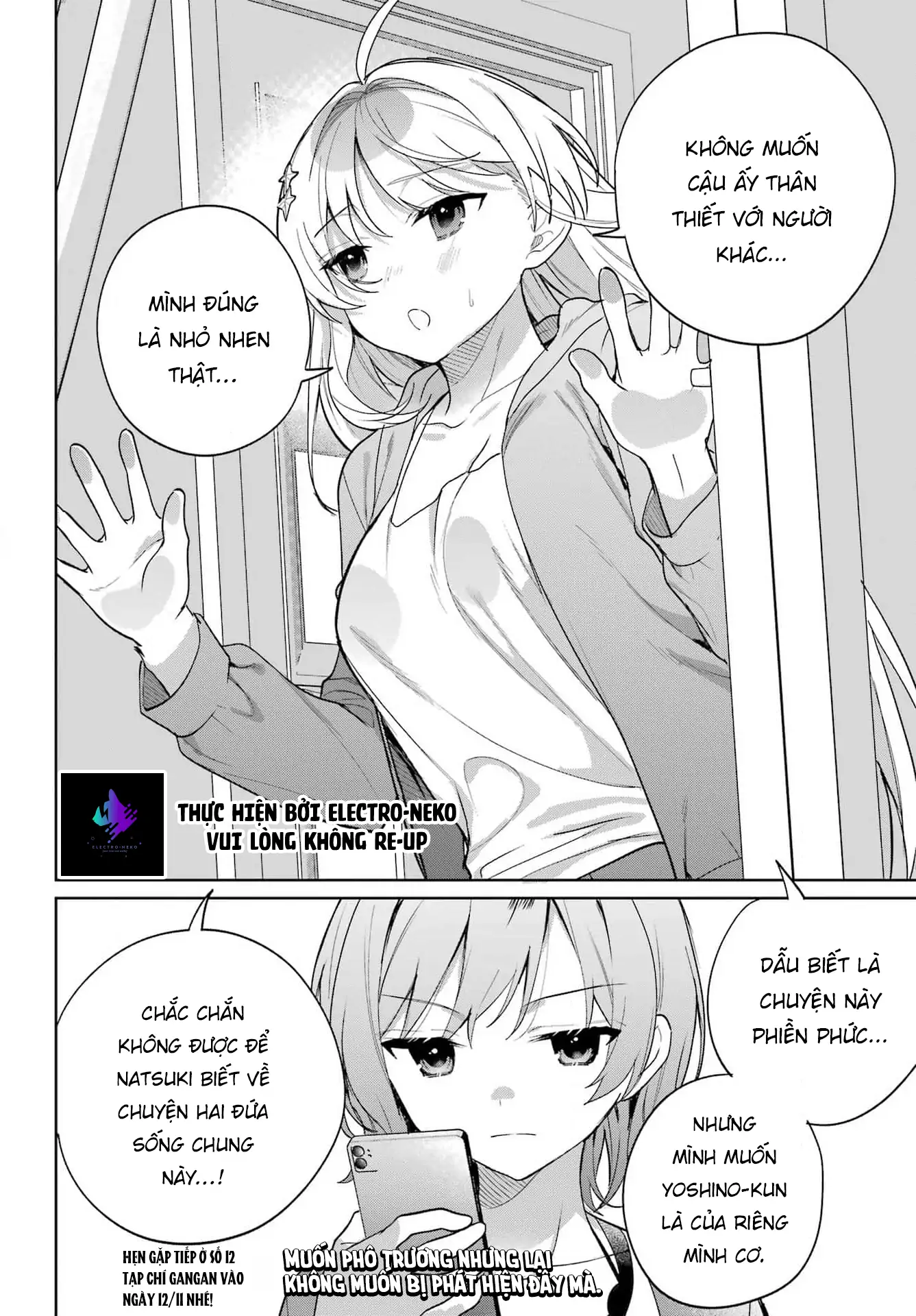 88970330 1337 1920 230256