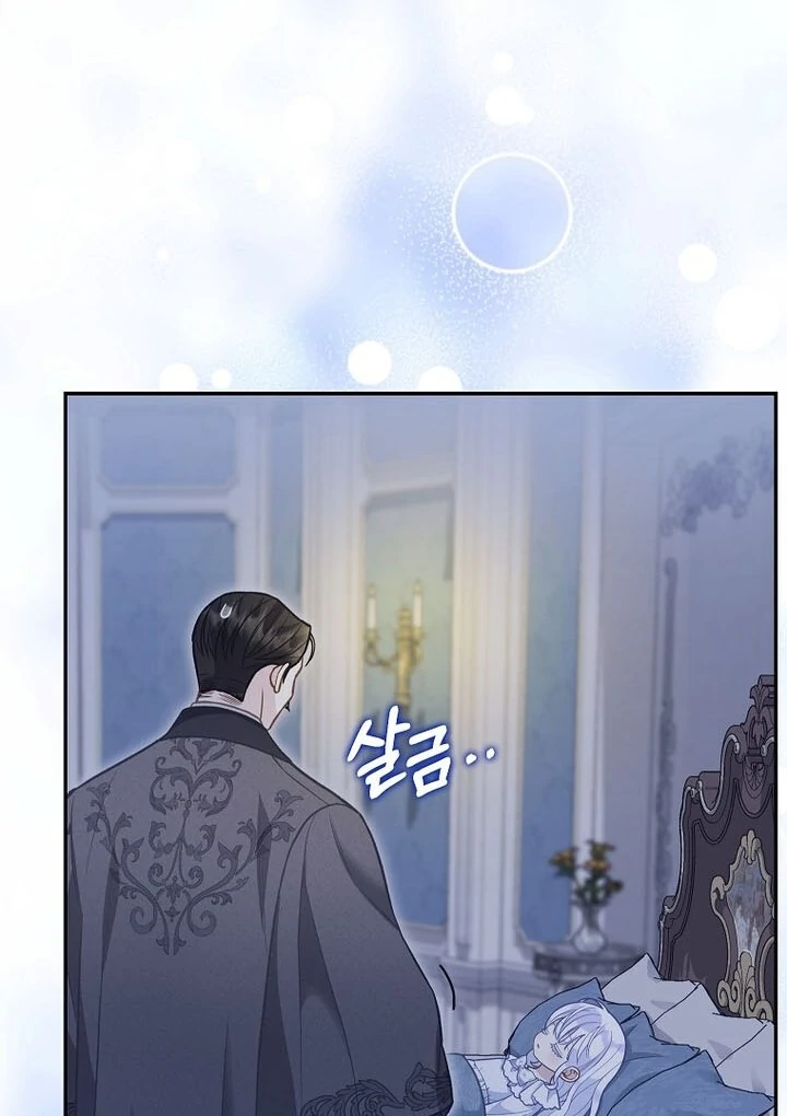 76460968 720 1020 63102