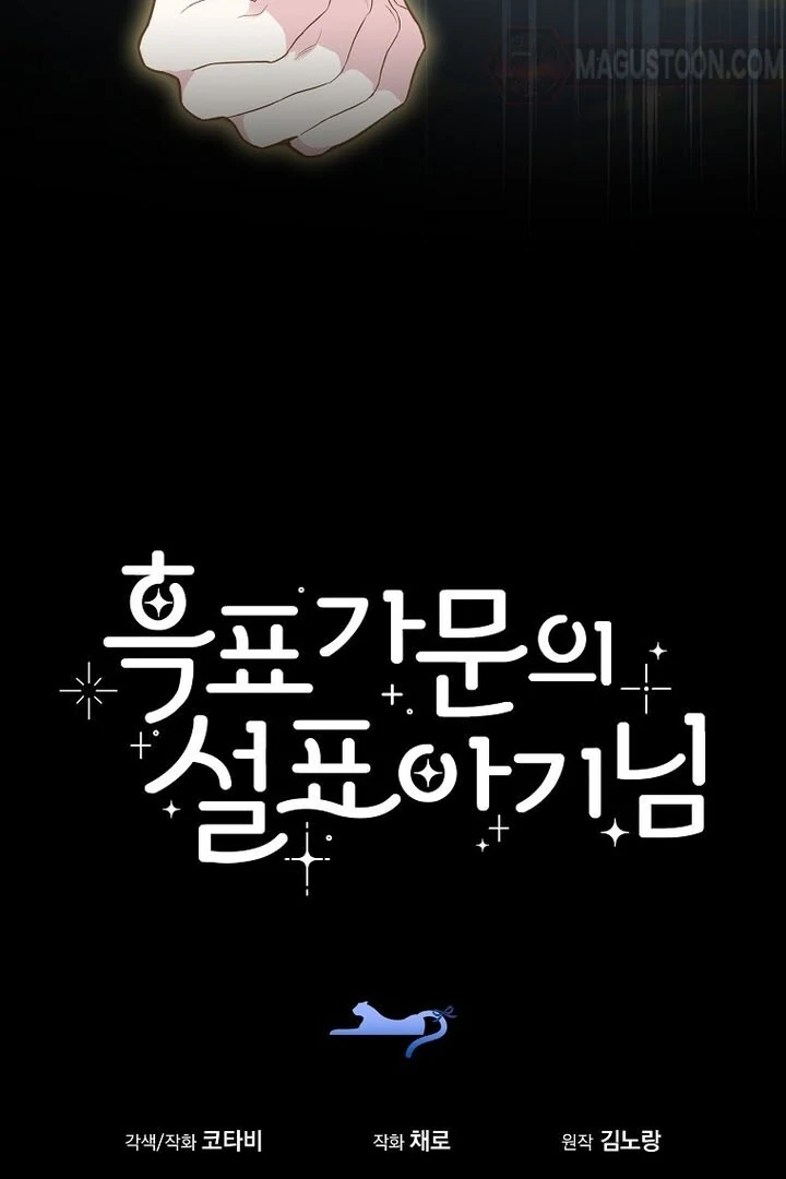 76460994 720 1080 28472