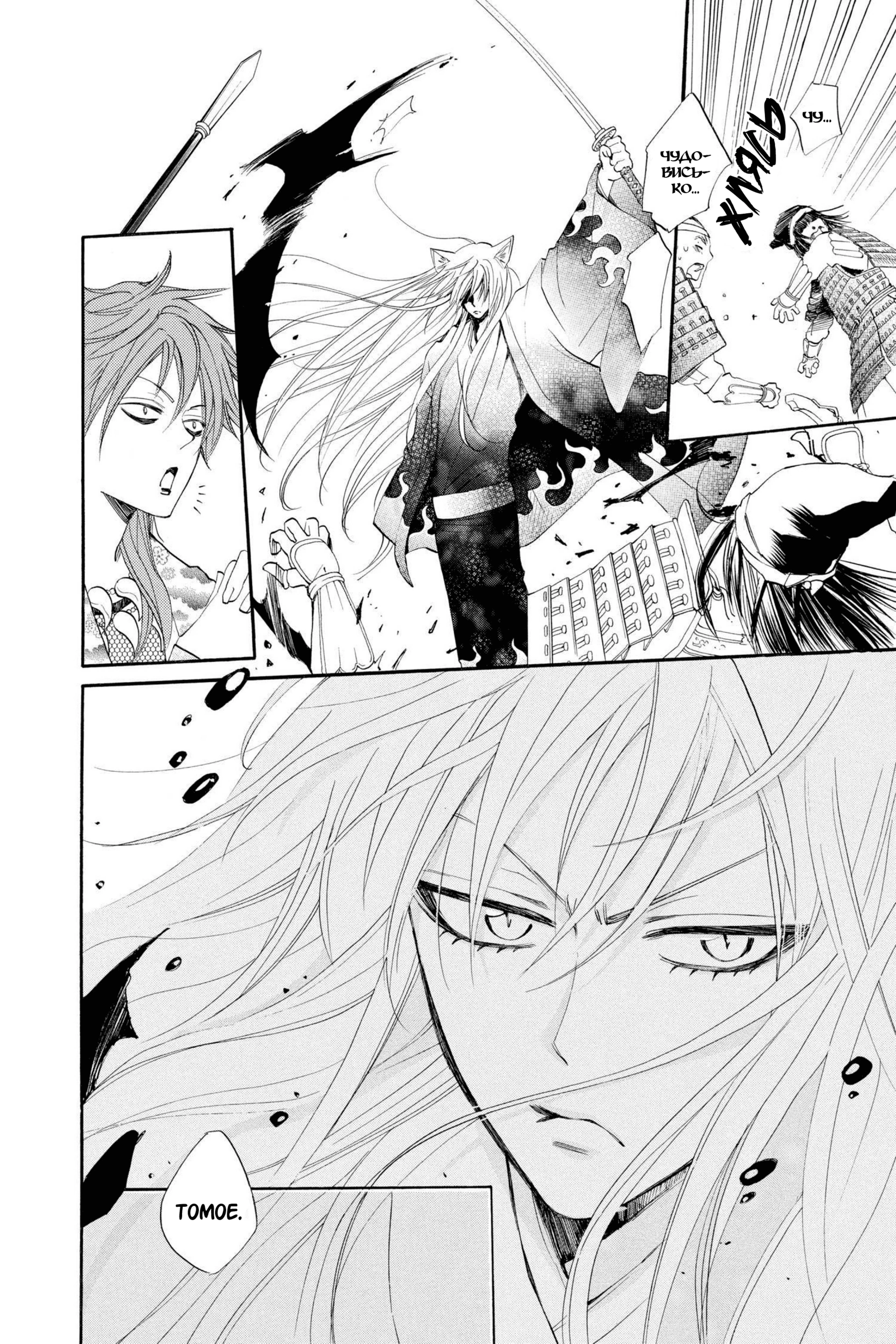 66696852 1920 2880 1702218