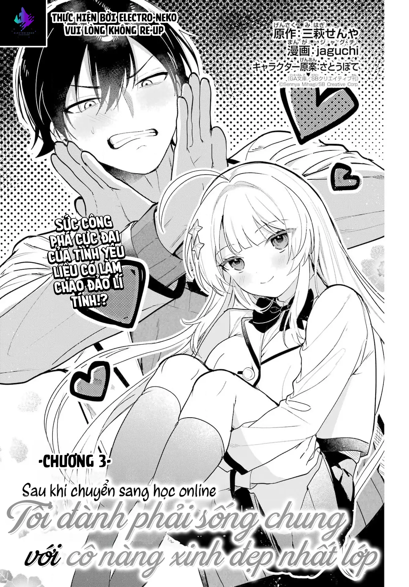 Ch.3 46 88969899 1337 1920 347852