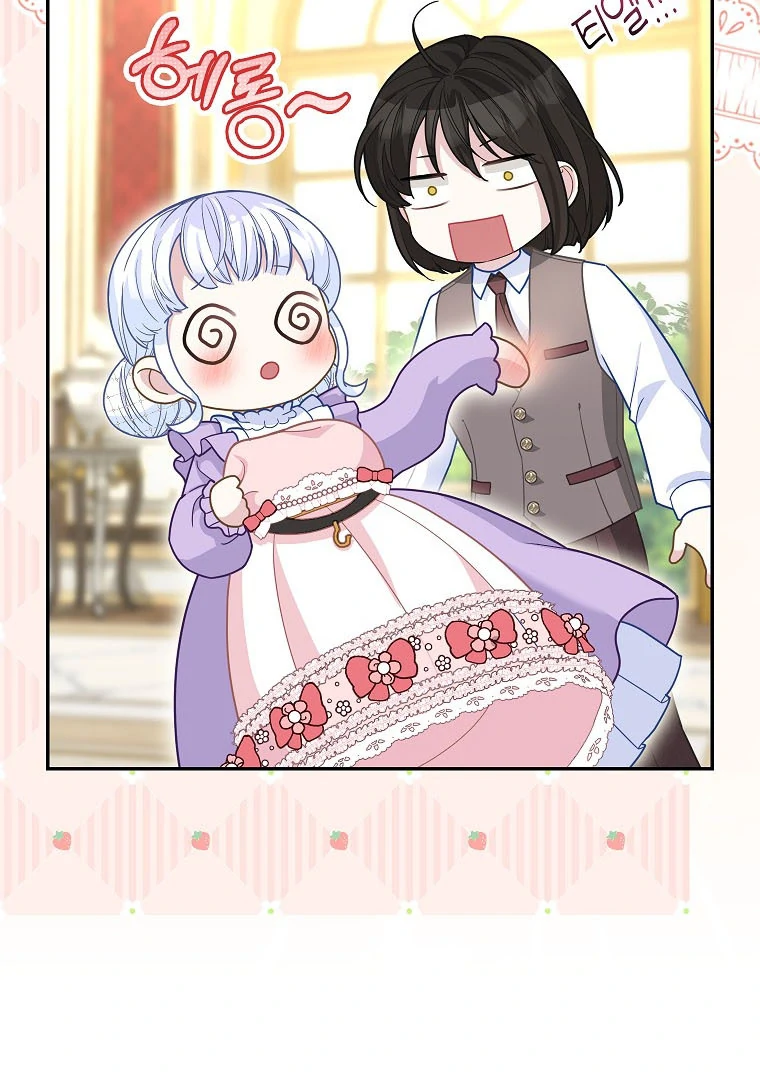 76466909 760 1080 118238